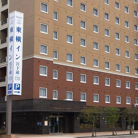 Toyoko Inn Hokkaido Asahikawa Eki Higashi Guchi Exterior photo