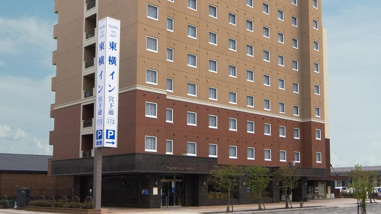 Toyoko Inn Hokkaido Asahikawa Eki Higashi Guchi Exterior photo