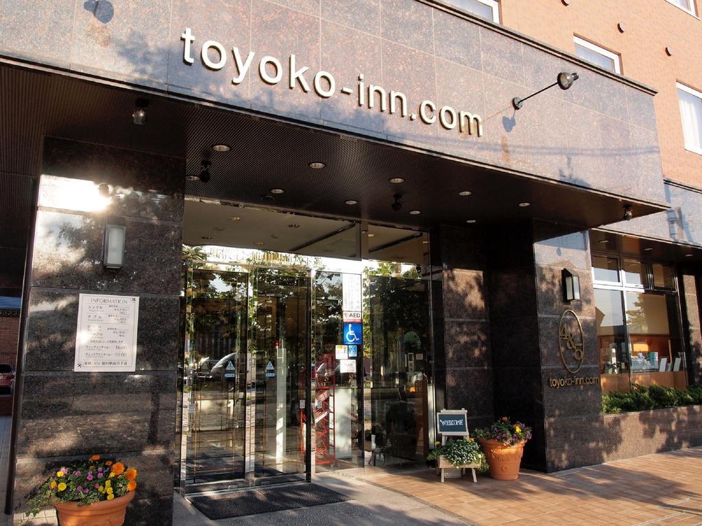 Toyoko Inn Hokkaido Asahikawa Eki Higashi Guchi Exterior photo