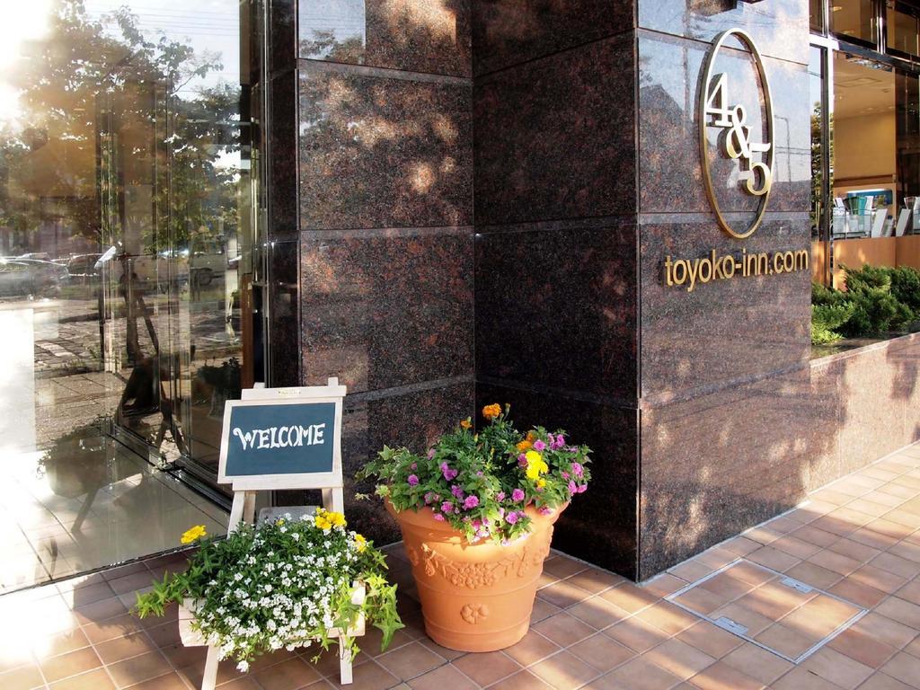 Toyoko Inn Hokkaido Asahikawa Eki Higashi Guchi Exterior photo